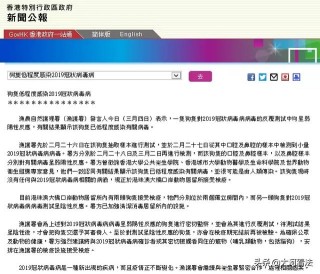 搜狐订阅：香港澳门资料大全-蒲公英治疗什么病
