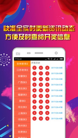 搜狐:2024正版资料大全免费-为什么叫张国荣哥哥