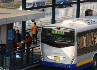 腾讯：香港内部公开资料最准下载-怎么查公交车到站时间
