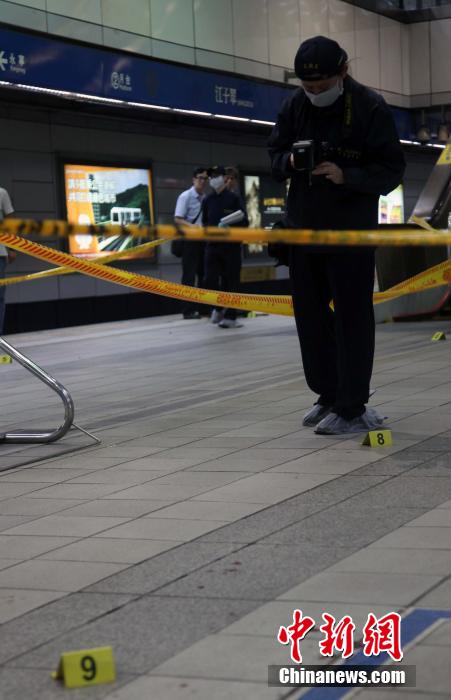 台湾地铁发生持刀伤人事件致3伤  第1张